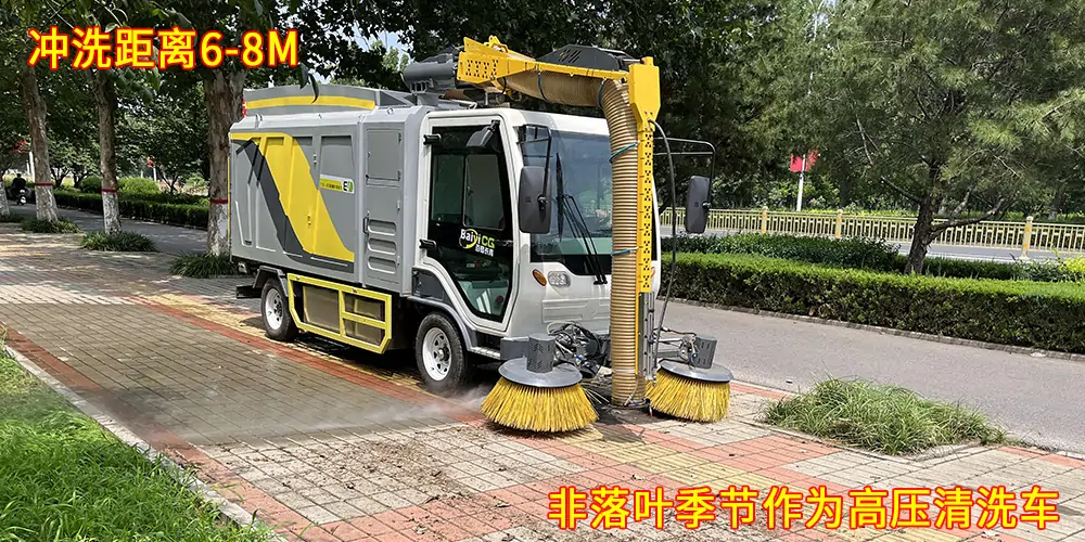 純電動樹葉收集車_多功能樹葉收集車_吸樹葉的機器_掃樹葉神器
內容 純電動樹葉收集車_多功能樹葉收集車_吸樹葉的機器_掃樹葉神器
內容