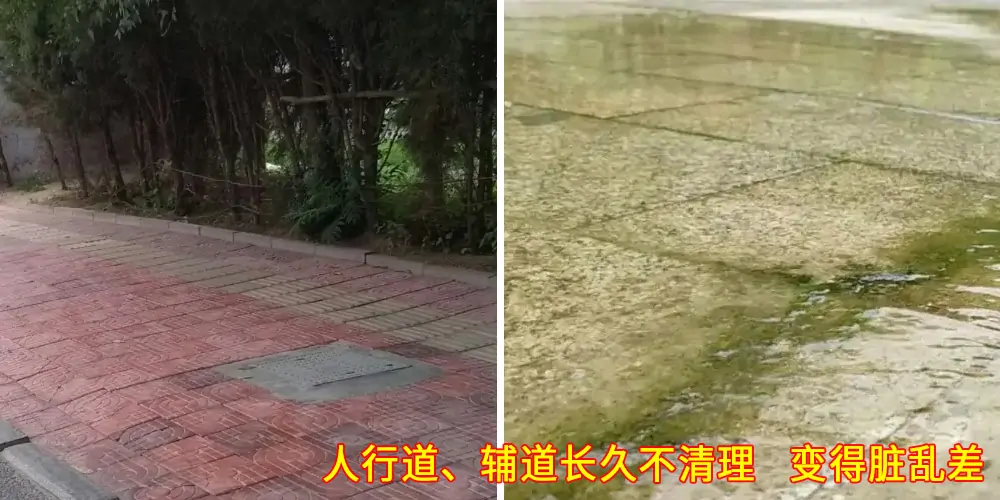 道路深度清潔車_純電動深度清潔車_深度清潔車_環衛深度清潔車