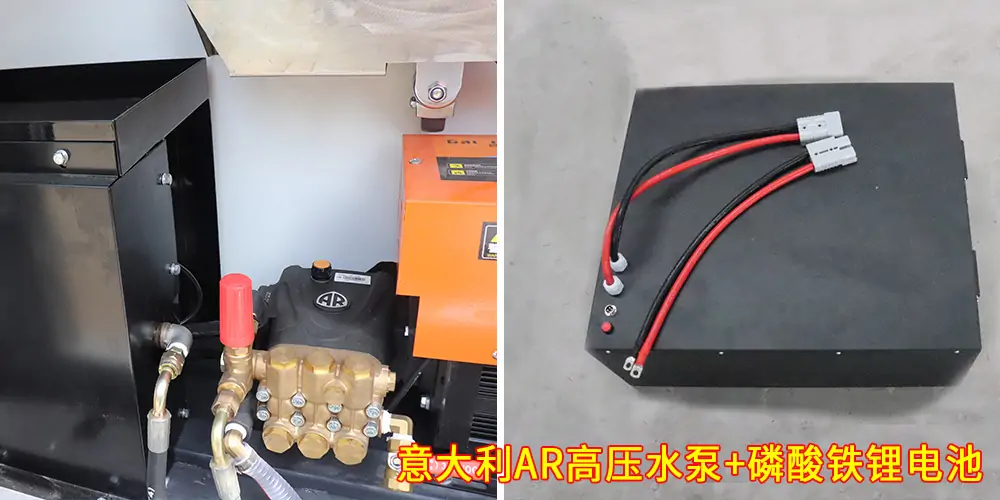 四輪高壓清洗車_多功能高壓清洗車_物業(yè)高壓沖洗車_輔道高壓清洗車 四輪高壓清洗車_多功能高壓清洗車_物業(yè)高壓沖洗車_輔道高壓清洗車