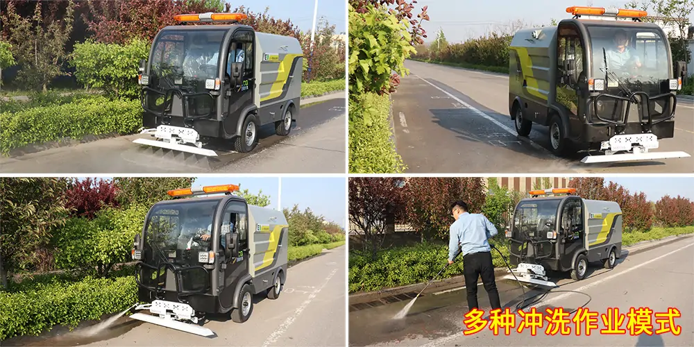 四輪高壓清洗車_多功能高壓清洗車_物業(yè)高壓沖洗車_輔道高壓清洗車 四輪高壓清洗車_多功能高壓清洗車_物業(yè)高壓沖洗車_輔道高壓清洗車