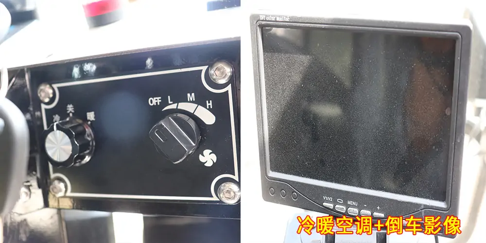 四輪高壓清洗車_多功能高壓清洗車_物業(yè)高壓沖洗車_輔道高壓清洗車 四輪高壓清洗車_多功能高壓清洗車_物業(yè)高壓沖洗車_輔道高壓清洗車