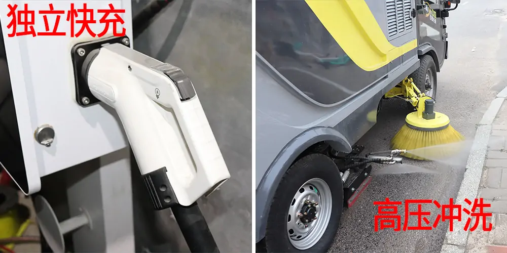 道路洗掃車，路面污漬清潔“專家”_電動洗掃車_環衛洗掃車_小型洗掃車