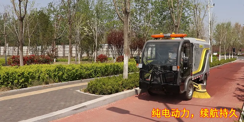 道路洗掃車，路面污漬清潔“專家”_電動洗掃車_環衛洗掃車_小型洗掃車
