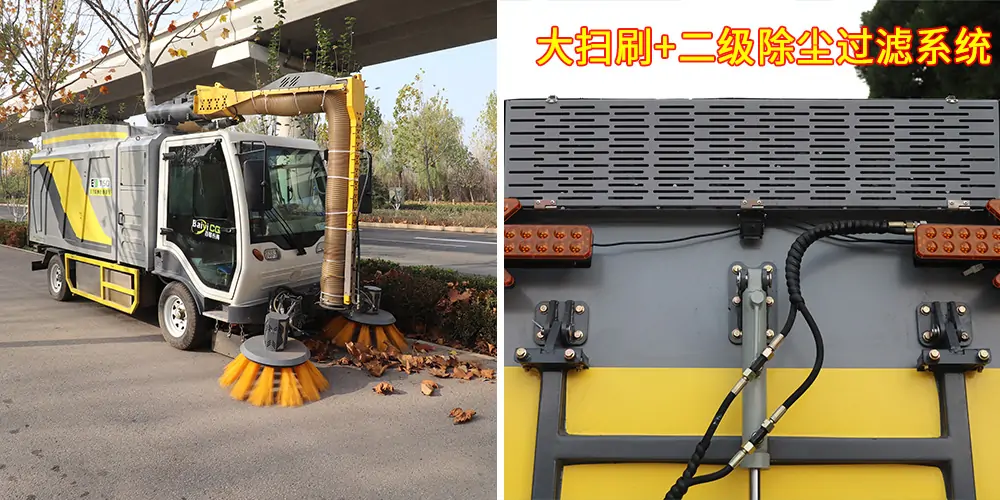 純電動樹葉收集車_多功能樹葉收集車_吸樹葉的機器_掃樹葉神器