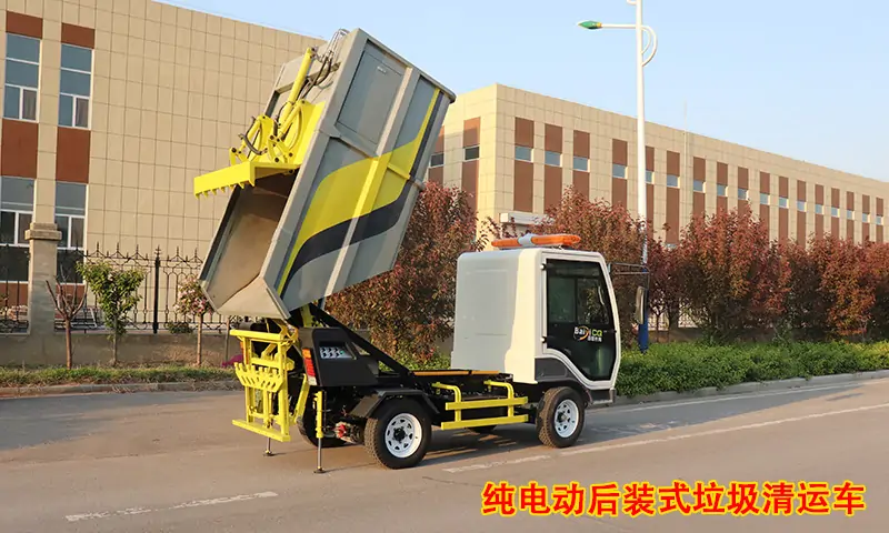 園區狹窄路段垃圾如何清理?大型垃圾車無法進入怎么辦?了解這里,一車解決!