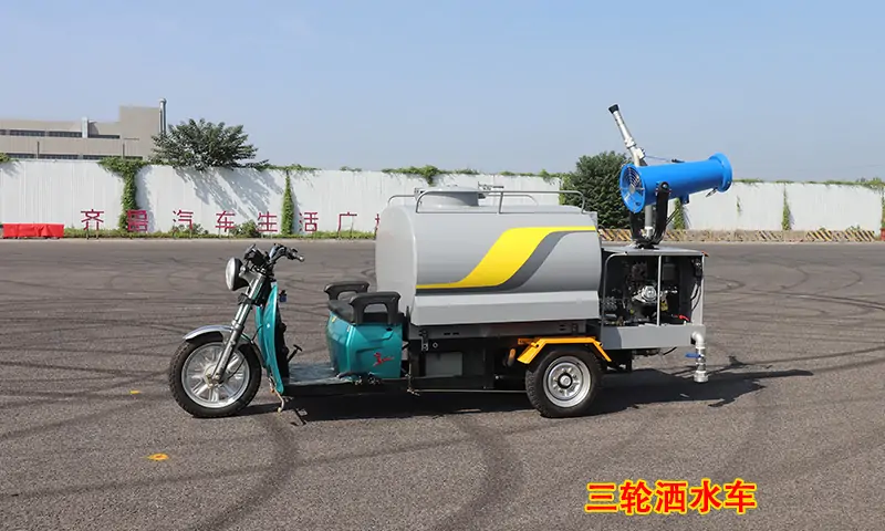 真沒想到!小區戶外抑塵消毒難題這么容易解決?!只因為用了這款灑水車?