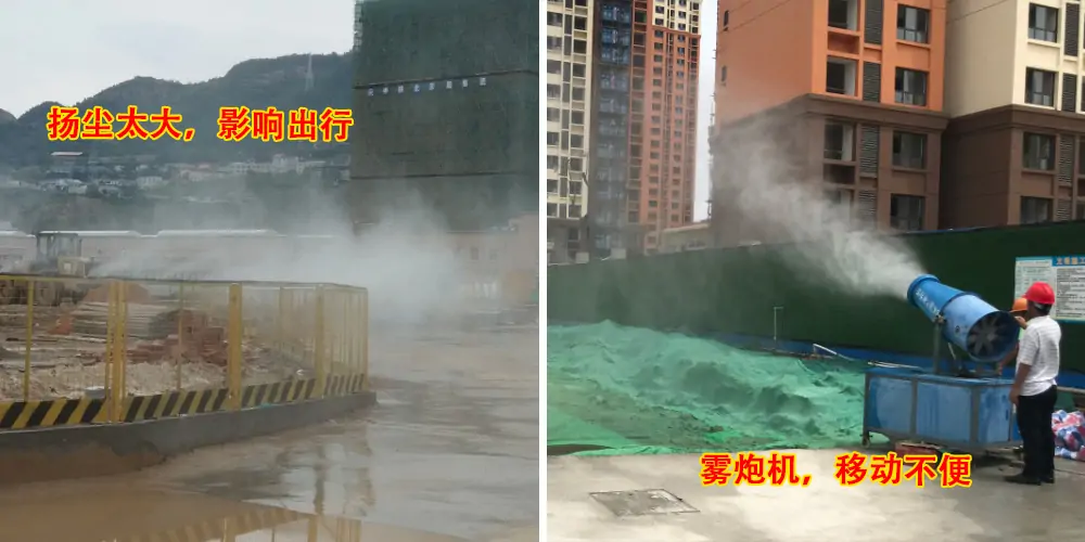 灑水車_園林灑水車_電動三輪灑水車_微型灑水車_純電動小型灑水車