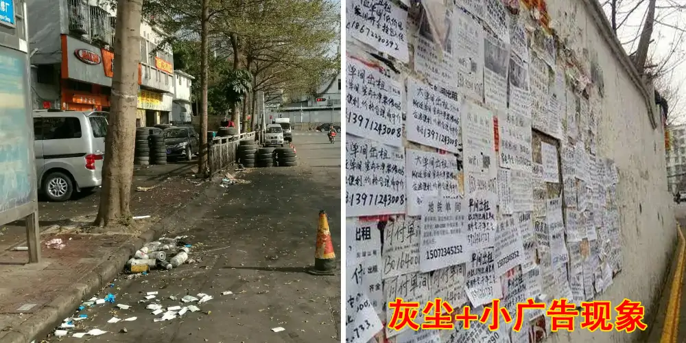 三輪高壓清洗車_小區高壓清洗車_物業小型高壓沖洗車_園區高壓清洗車 三輪高壓清洗車_小區高壓清洗車_物業小型高壓沖洗車_園區高壓清洗車