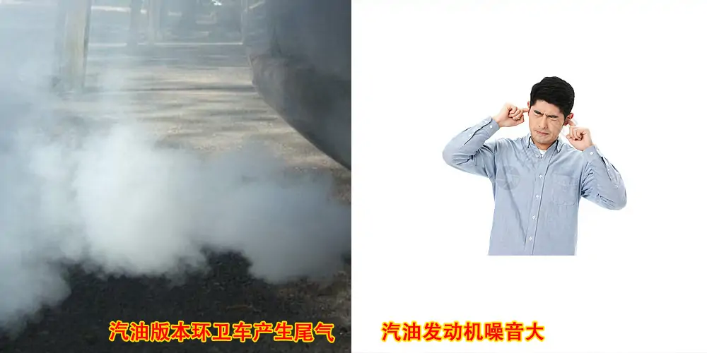 后裝式垃圾清運車_環衛垃圾車_市政垃圾車_小型環衛垃圾車