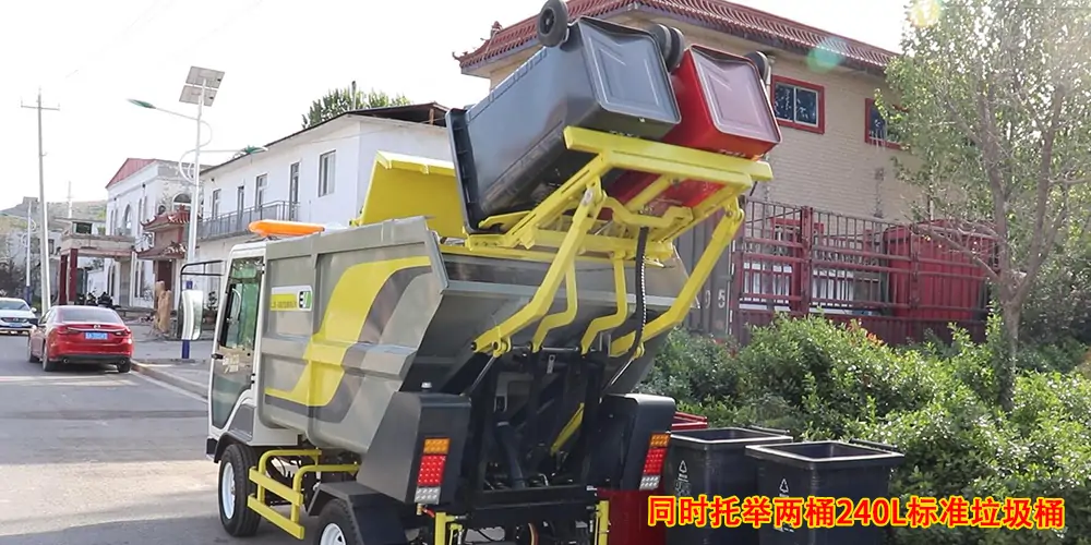 后裝式垃圾清運車_環衛垃圾車_市政垃圾車_小型環衛垃圾車