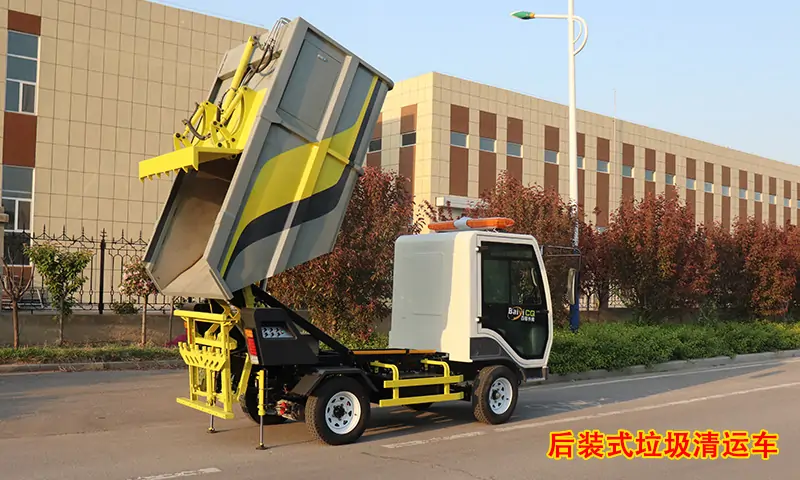 物業小區道路狹窄垃圾轉運困難?一個車型解決95%垃圾轉運問題!快來了解