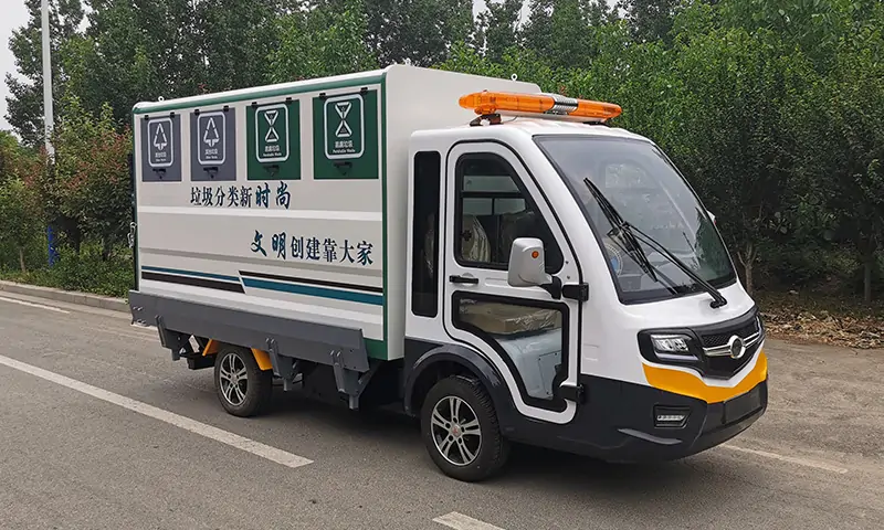 小區四分類垃圾轉運車,垃圾分類從你我做起,純電動,低噪音,無污染!!