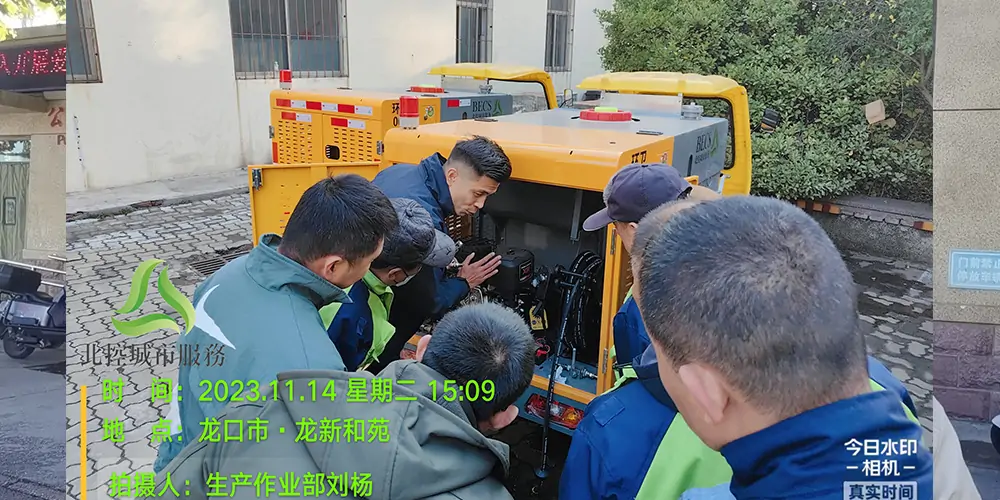 多功能高壓清洗車 路面高壓清洗車 環(huán)衛(wèi)小型高壓清洗車 電動環(huán)衛(wèi)高壓清洗車 小型道路高壓清洗車 多功能高壓清洗車 路面高壓清洗車 環(huán)衛(wèi)小型高壓清洗車 電動環(huán)衛(wèi)高壓清洗車 小型道路高壓清洗車