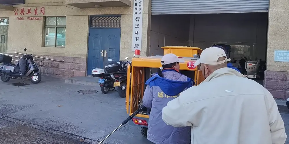 多功能高壓清洗車 路面高壓清洗車 環(huán)衛(wèi)小型高壓清洗車 電動環(huán)衛(wèi)高壓清洗車 小型道路高壓清洗車 多功能高壓清洗車 路面高壓清洗車 環(huán)衛(wèi)小型高壓清洗車 電動環(huán)衛(wèi)高壓清洗車 小型道路高壓清洗車