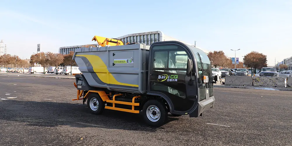 物業用垃圾車 街道辦垃圾車 景區垃圾車 電動垃圾車多少錢 側掛式電動垃圾車