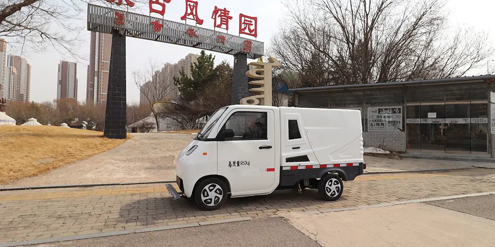 1711603599911241.jpg 01_看圖王.jpg