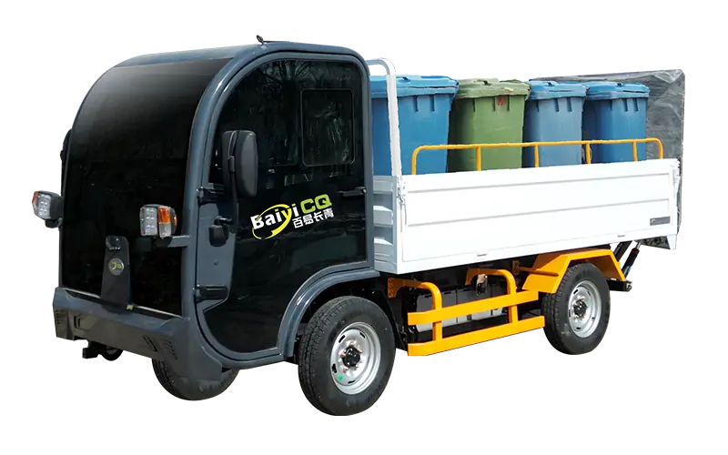 八桶式垃圾清運車BY-L8