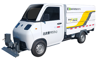 純電動路面養護車