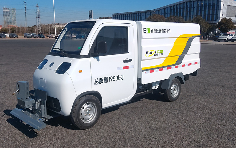 純電動(dòng)路面養(yǎng)護(hù)車BY-C2000