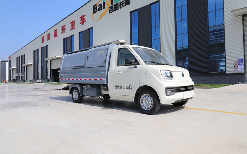 純電動自卸式垃圾車BY-LF3000