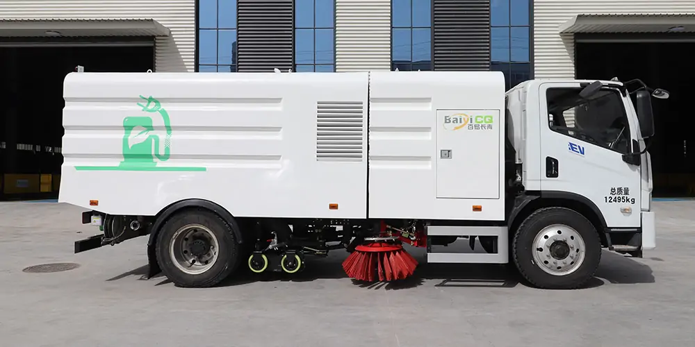 新能源洗掃車_純電動(dòng)洗掃車_小型洗掃車_電動(dòng)洗掃車_洗掃車 新能源洗掃車_純電動(dòng)洗掃車_小型洗掃車_電動(dòng)洗掃車_洗掃車