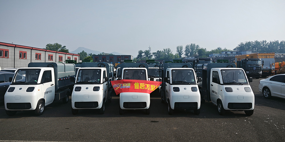 1755327083225349.jpg 01.jpg