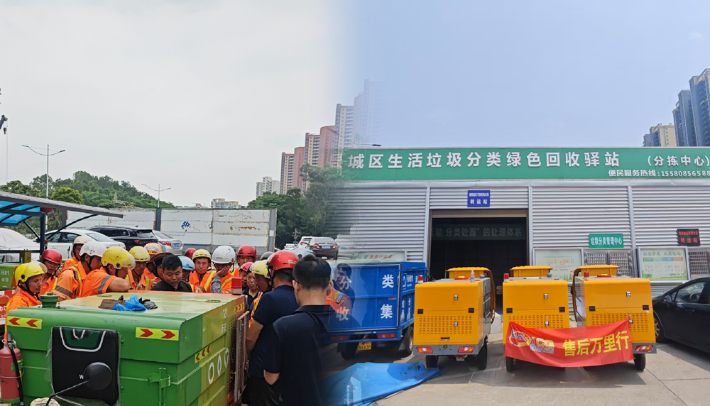 山東百易長青邯鄲市政-培訓現(xiàn)場