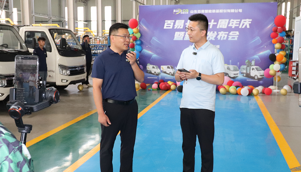 濟南百易長青企業(yè)風(fēng)采