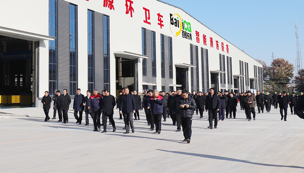 濟南百易長青企業(yè)風(fēng)采