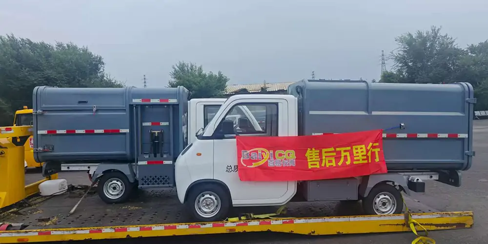 純電動垃圾車_電動垃圾車_電動垃圾環衛車_垃圾清運車 純電動垃圾車_電動垃圾車_電動垃圾環衛車_垃圾清運車