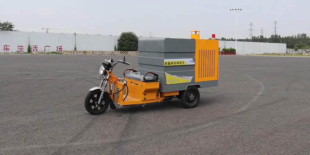 高壓清洗車,三輪高壓清洗車,小型高壓清洗車,多功能高壓清洗車 高壓清洗車,三輪高壓清洗車,小型高壓清洗車,多功能高壓清洗車